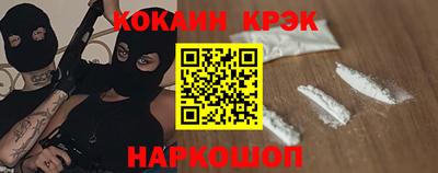 мескалин Кингисепп