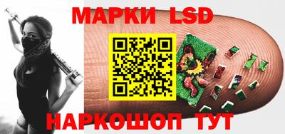 мяу мяу кристалл Кинель