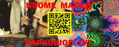 спиды Кимры