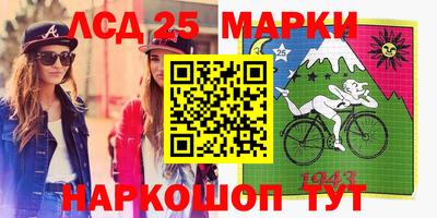 спиды Кимры