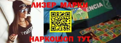 спиды Кимры