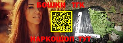 спиды Кимры