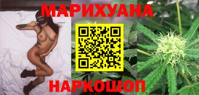 мескалин Кингисепп