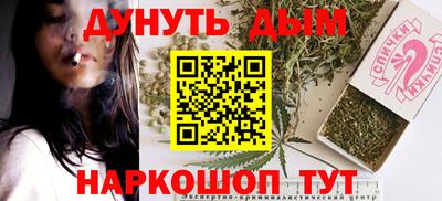 спиды Кимры