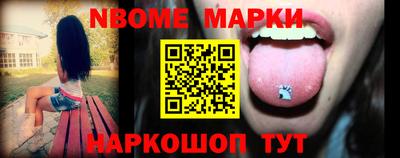спиды Кимры