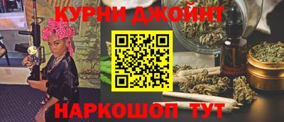 спиды Кимры
