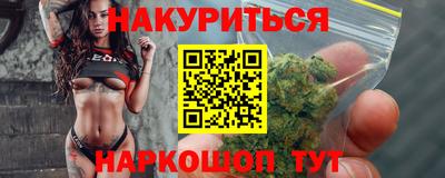спиды Кимры