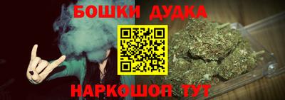 мескалин Кингисепп