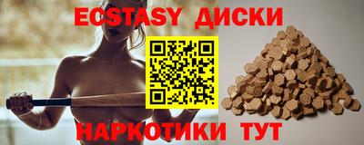 спиды Кимры