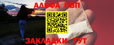 спиды Кимры
