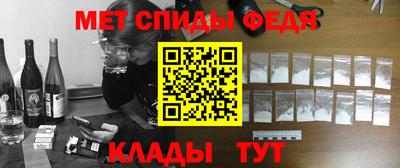 мескалин Кингисепп