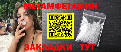спиды Кимры