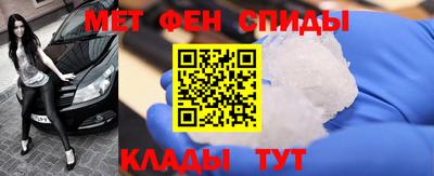 мескалин Кингисепп