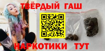 мяу мяу кристалл Кинель