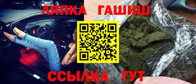 спиды Кимры