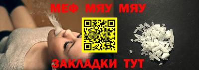 спиды Кимры
